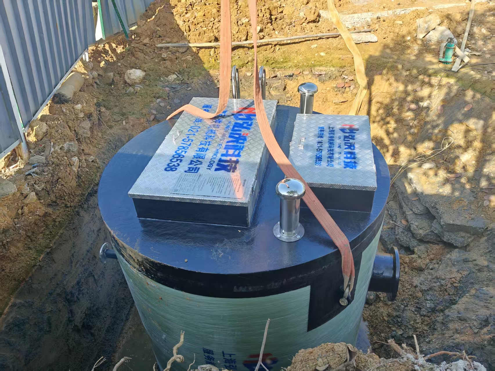 1772173062119020.jpg 微信图片_20260217121250_29_2.jpg