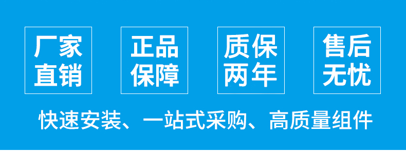 HYGRP一体化提升泵站-玻璃钢耐腐蚀泵站